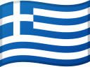 distributeur EB en grece