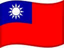 produits eb a taiwan